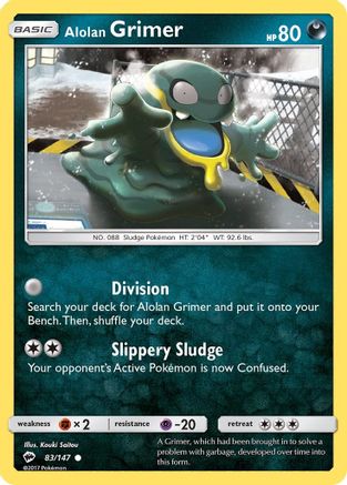 Alolan Grimer 083  - Common