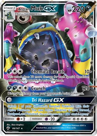 Alolan Muk GX 084  - Holofoil - Ultra Rare