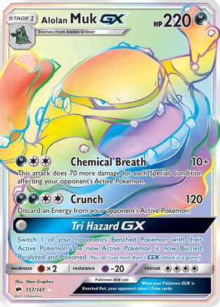 Alolan Muk GX (Secret)  - Holofoil - Secret Rare