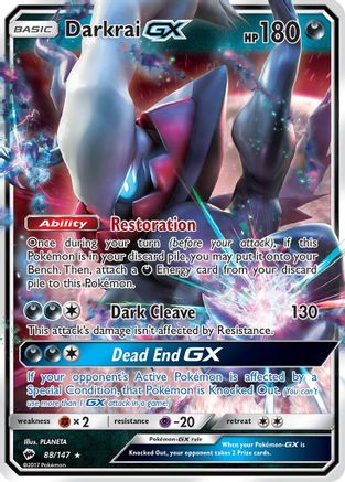Darkrai GX 088  - Holofoil - Ultra Rare