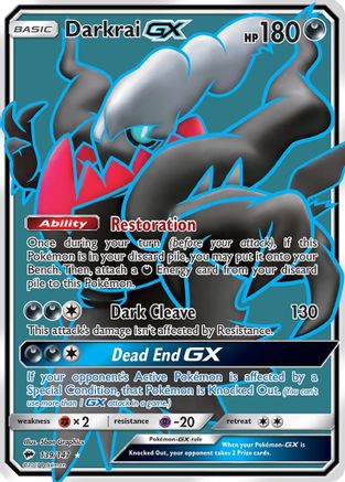Darkrai GX (Full Art) 139/147  - Holofoil - Ultra Rare