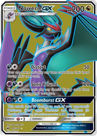 Noivern GX (Full Art)/147  - Holofoil - Ultra Rare
