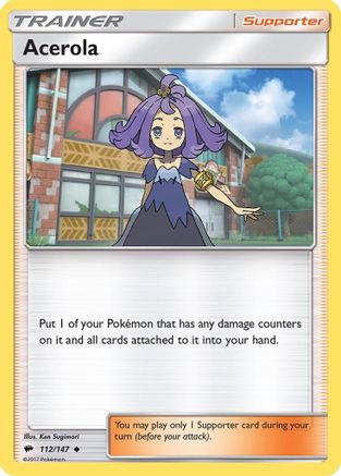 Acerola 112  - Uncommon