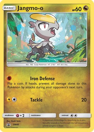 Jangmo SM40  - Holofoil - Promo