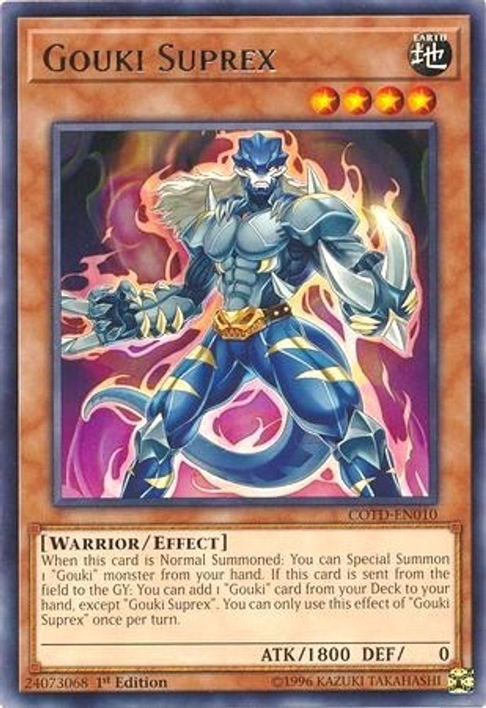 Gouki Suprex [COTD-EN010] Rare 