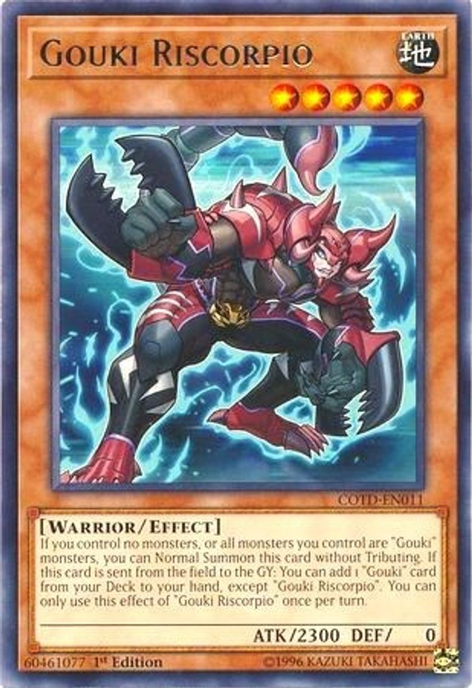 Gouki Riscorpion [COTD-EN011] Rare 