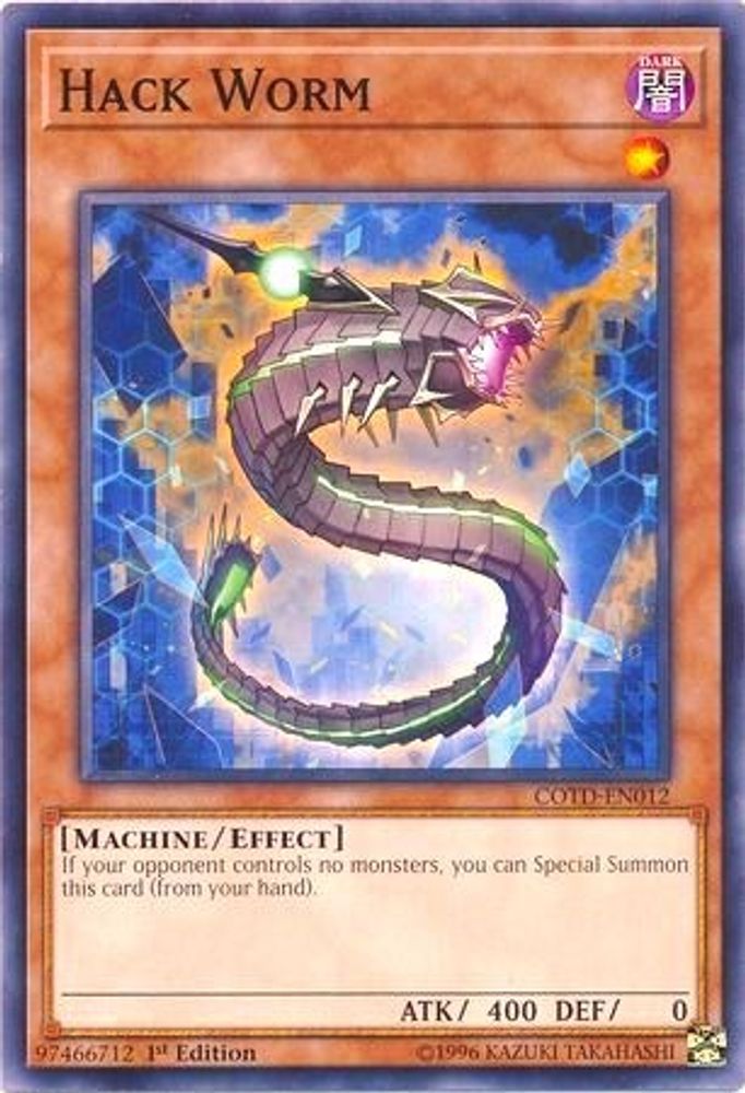 Ver de piratage [COTD-EN012] Commun 