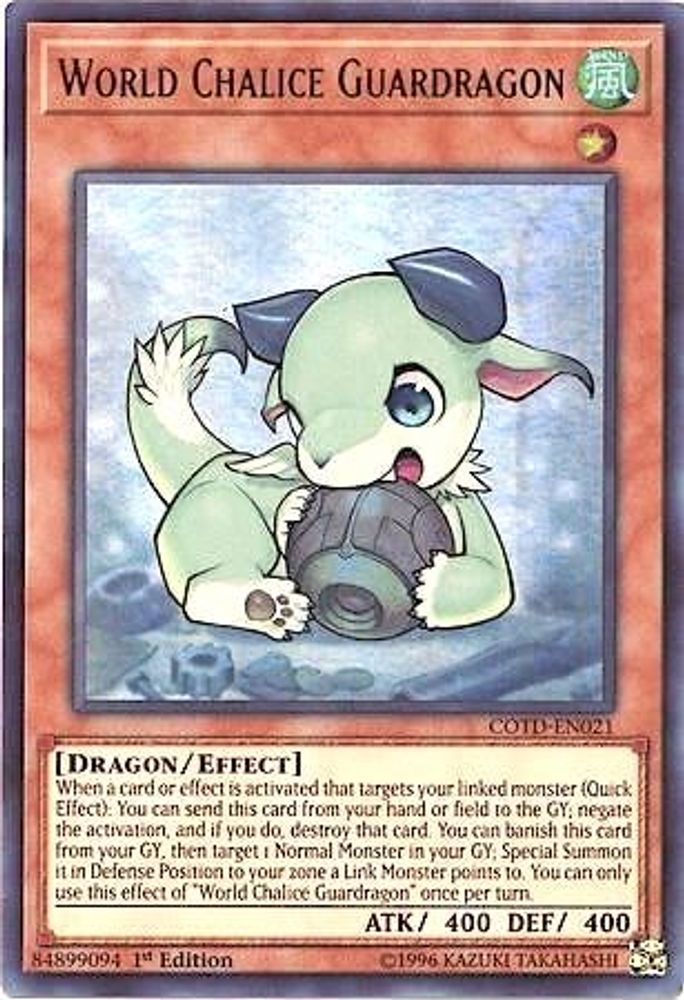 World Chalice Guardragon (COTD-EN021) - Ultra Rare
