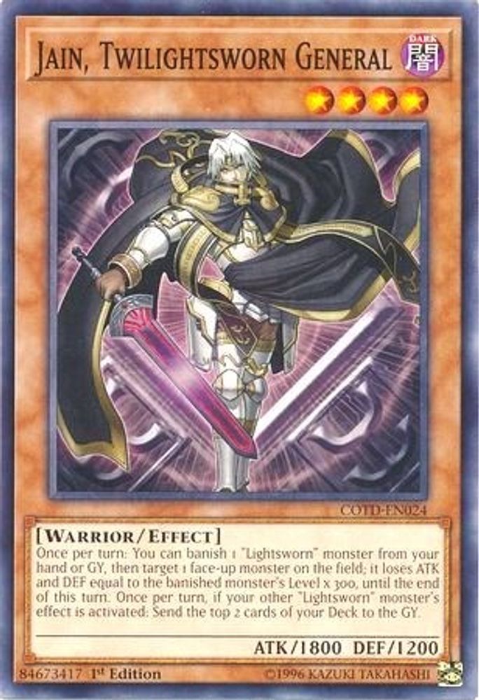 Jain, général assermenté du Crépuscule [COTD-EN024] Commun 