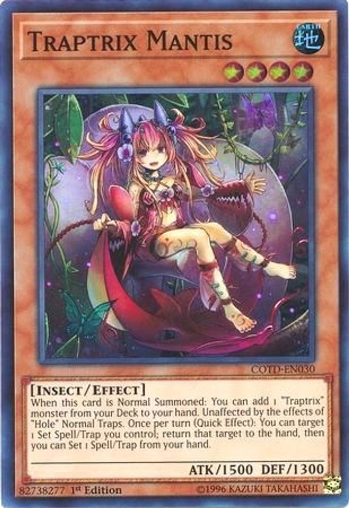 Traptrix Mantis (COTD-EN030) - Super Rare