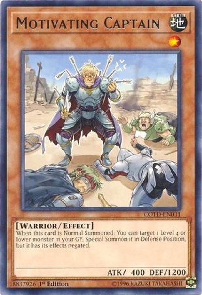 Capitaine motivant [COTD-EN031] Rare 