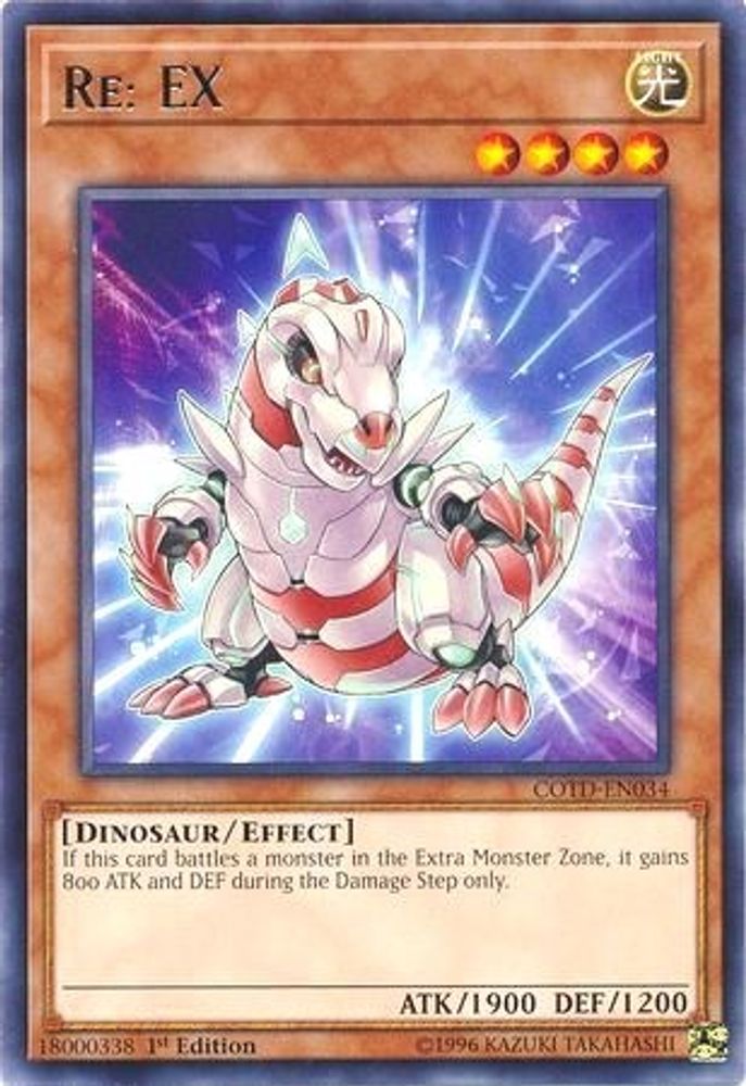 Re: EX [COTD-EN034] Rare 
