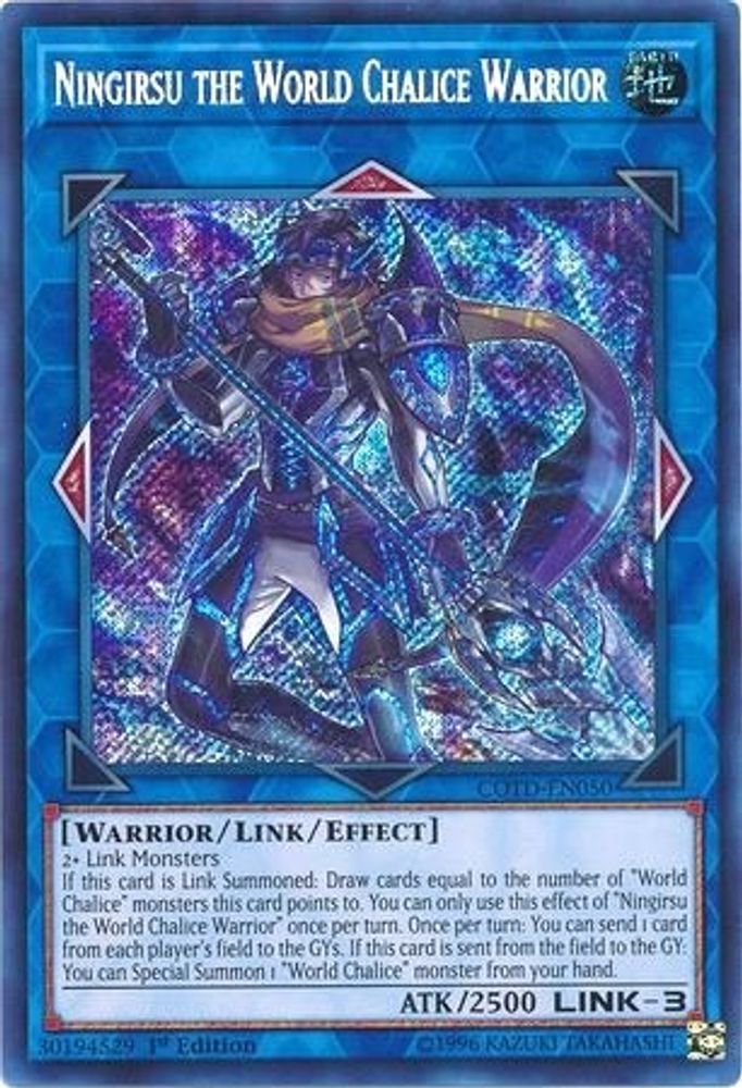 Ningirsu le guerrier du calice mondial [COTD-EN050] Secret Rare 