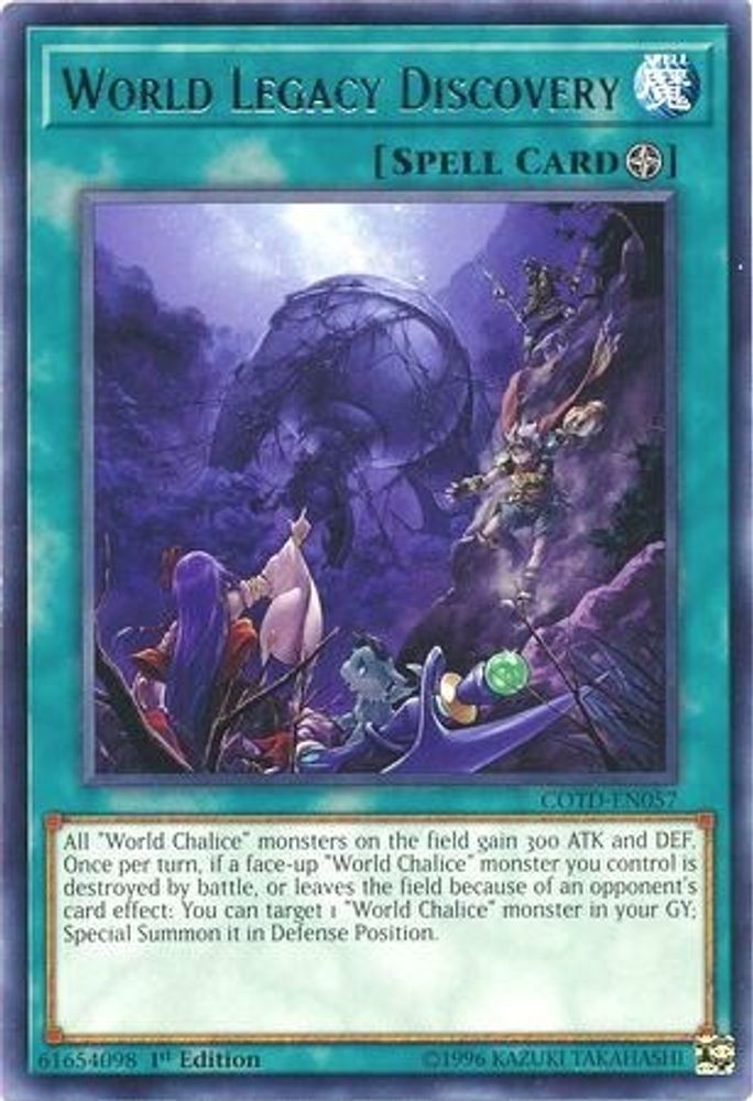 World Legacy Discovery (COTD-EN057) - Rare