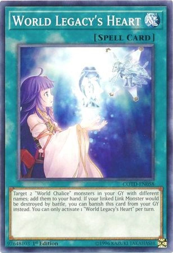 World Legacy's Heart (COTD-EN058) - Common