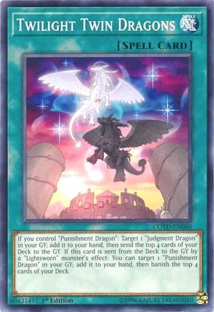 Twilight Twin Dragons (COTD-EN060) - Common