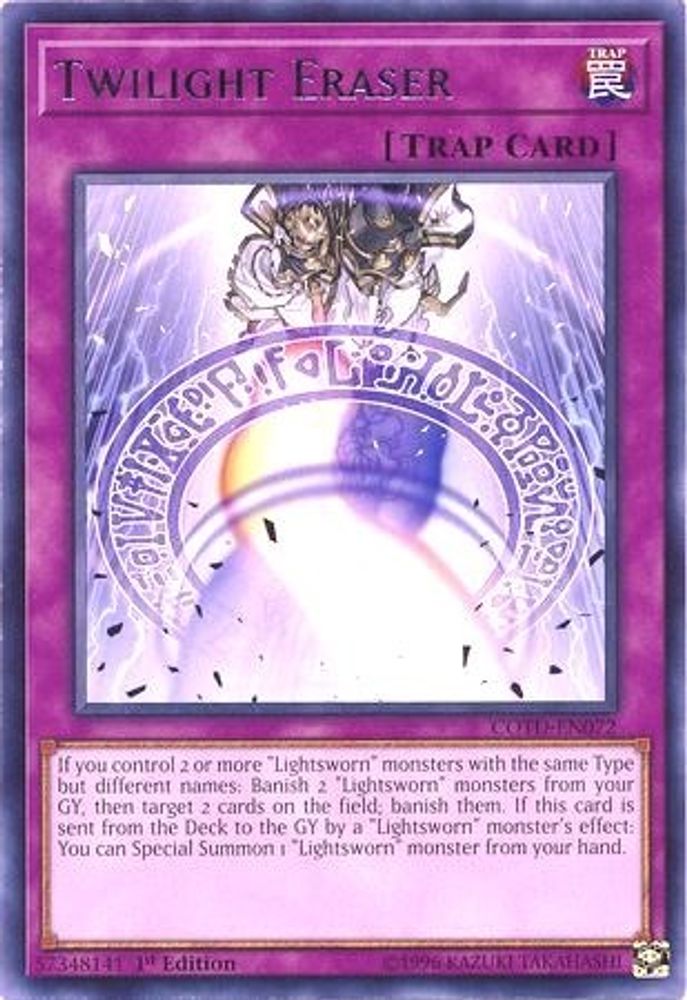 Twilight Eraser (COTD-EN072) - Rare
