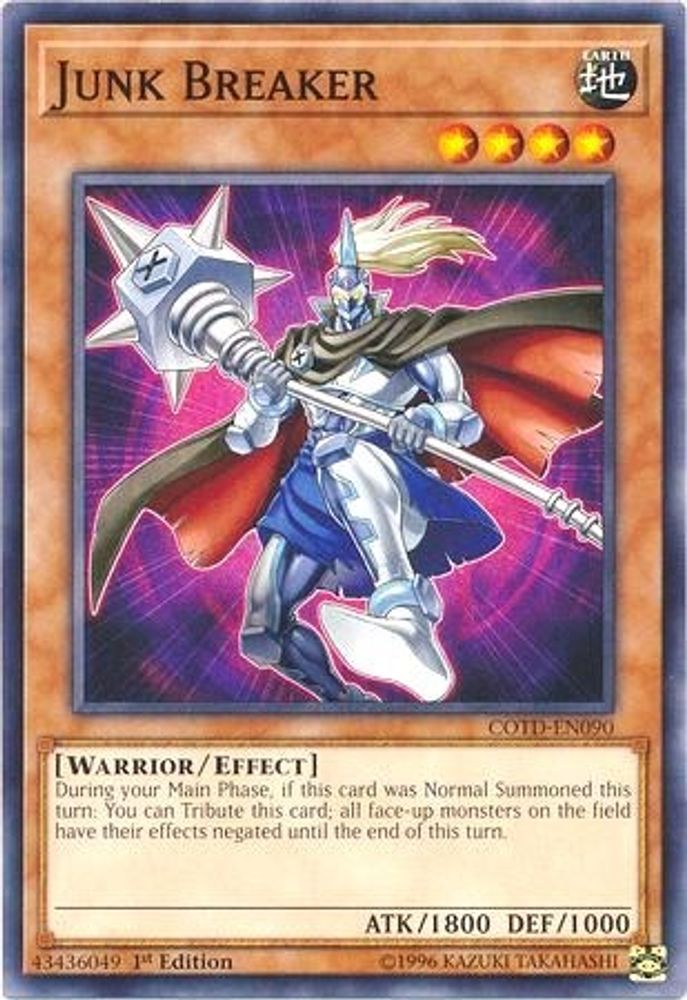 Junk Breaker (COTD-EN090) - Common