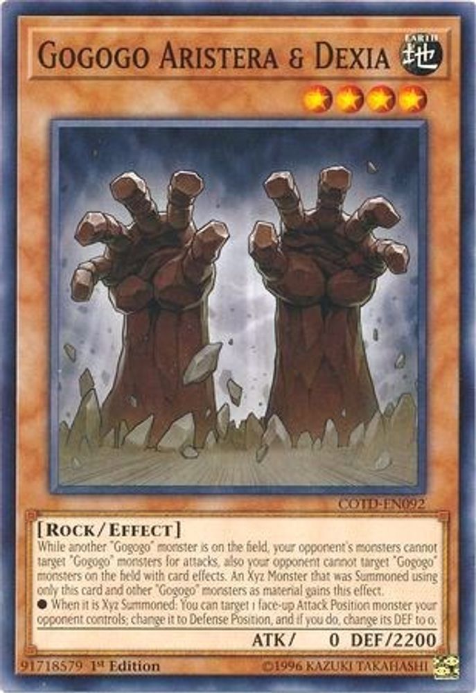 Gogogo Aristera & Dexia (COTD-EN092) - Common