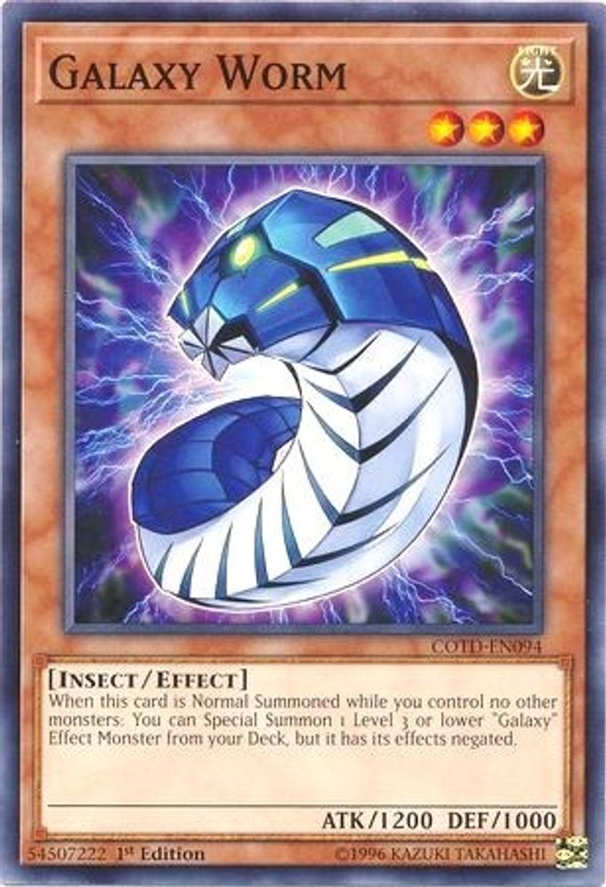 Galaxy Worm (COTD-EN094) - Common