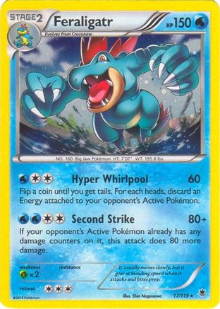 Feraligatr (Cosmos Holo) 017/119  - Holofoil - Promo