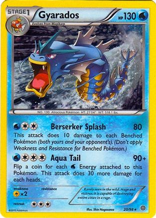 Gyarados (Cosmos Holo) 020/98  - Holofoil - Promo