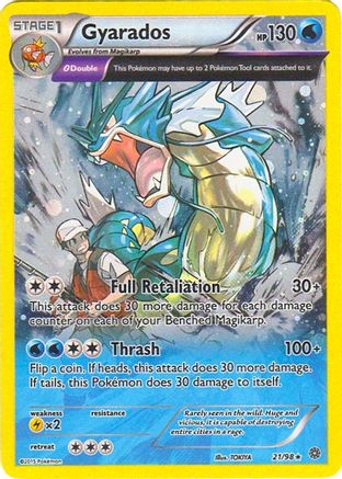 Gyarados (Cosmos Holo) 021/98  - Holofoil - Holo Rare