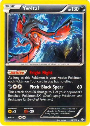 Yveltal (94/162) (Cosmos Holo) (Blister Exclusive) [XY: BREAKthrough]