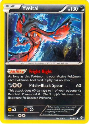 Yveltal - 94/162 (Cosmos Holo)/162  - Holofoil - Promo