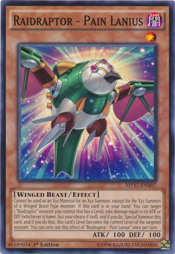 Raidraptor - Pain Lanius (MP17-EN007) - Common