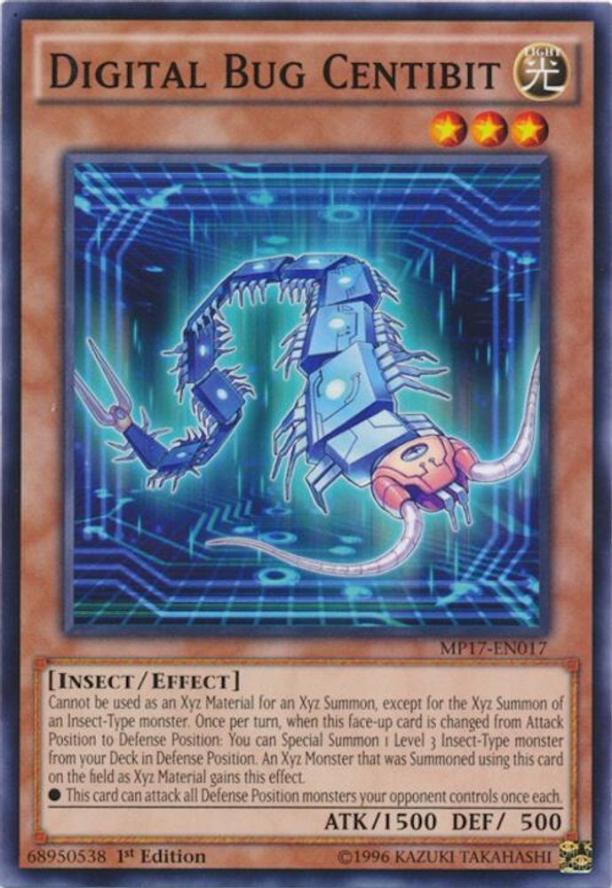 Digital Bug Centibit (MP17-EN017) - Common