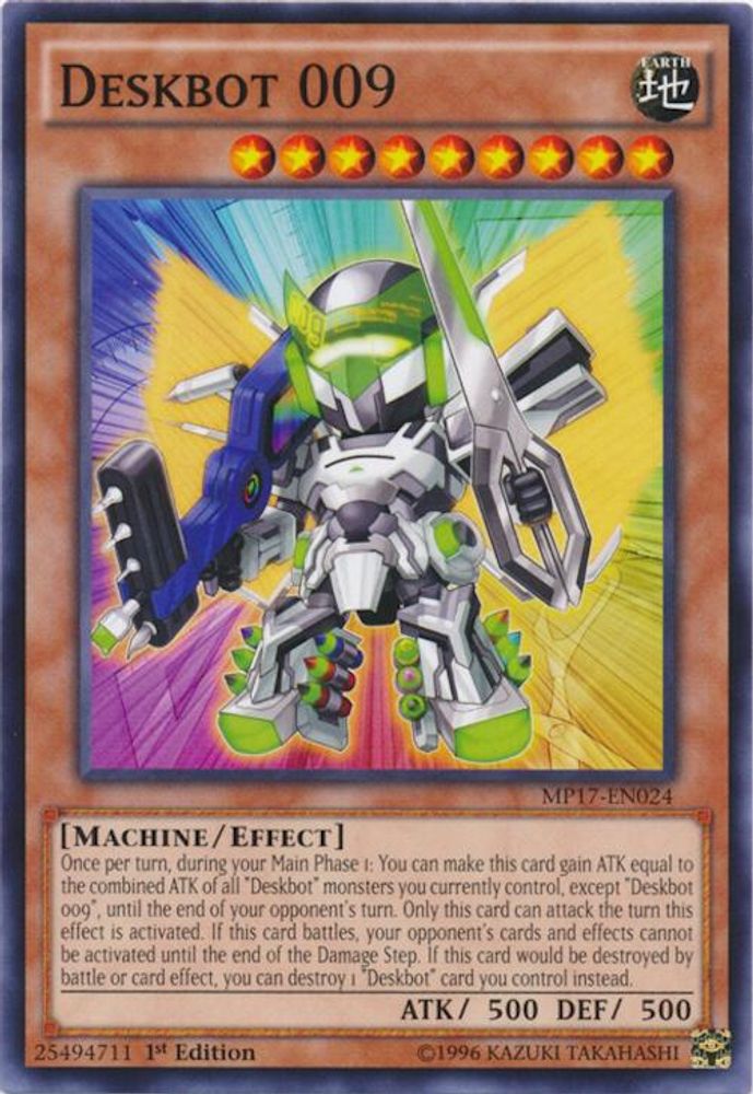 Deskbot 009 [MP17-EN024] Commun 