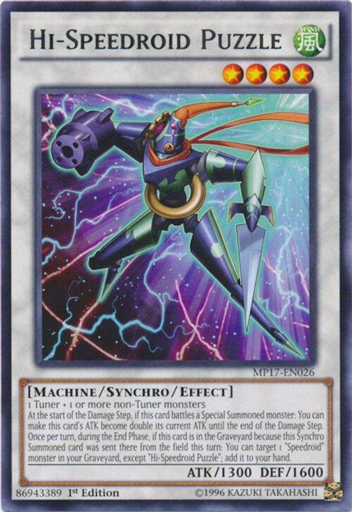 Puzzle Hi-Speedroid [MP17-EN026] Rare 