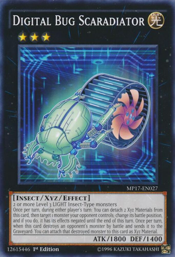 Scaradiateur d'insectes numérique [MP17-EN027] Commun 