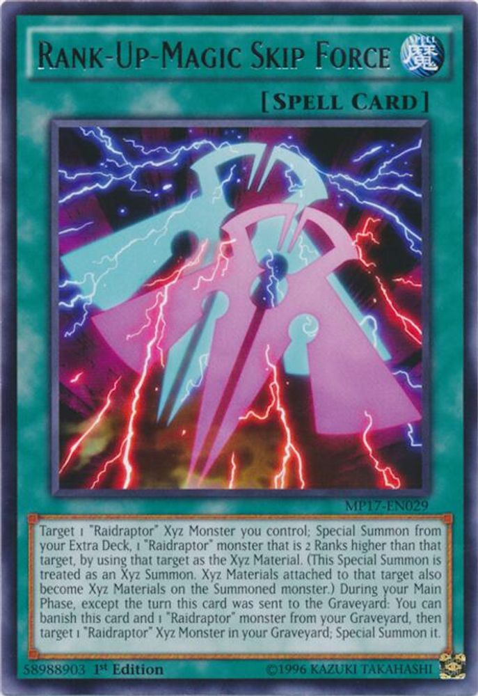 Force de saut magique de rang supérieur [MP17-EN029] Rare 