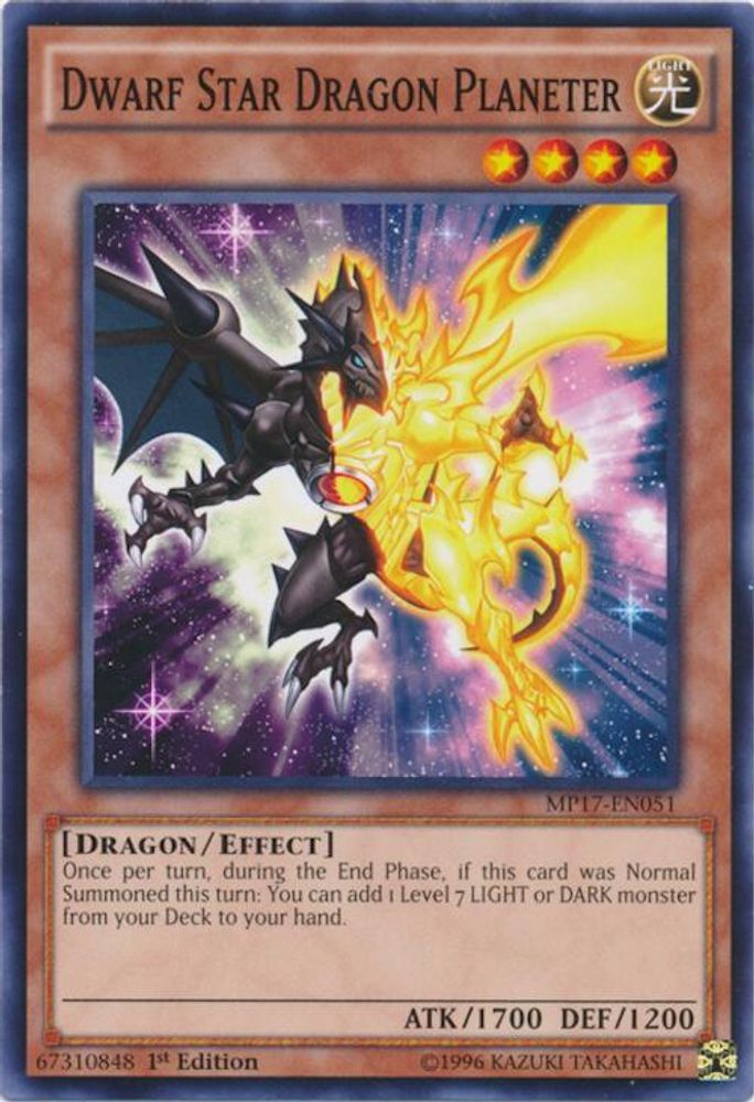 Dwarf Star Dragon Planeter (MP17-EN051) - Common