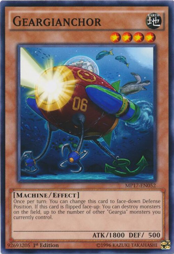 Geargianchor (MP17-EN052) - Common