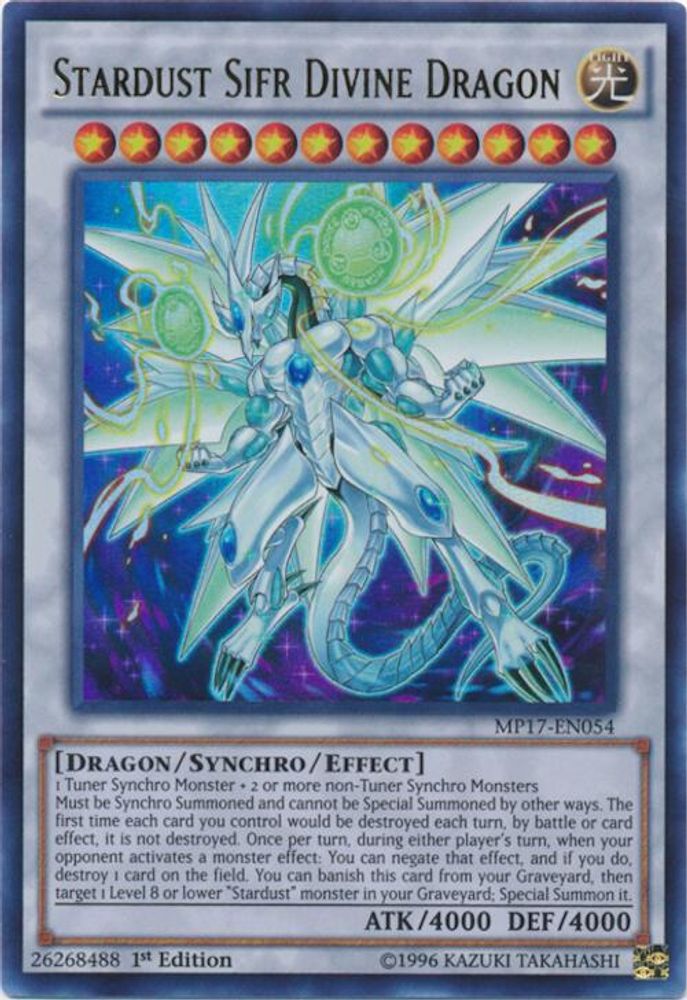 Stardust Sifr Divine Dragon (MP17-EN054) - Ultra Rare