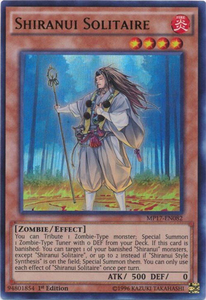 Shiranui Solitaire (MP17-EN082) - Ultra Rare