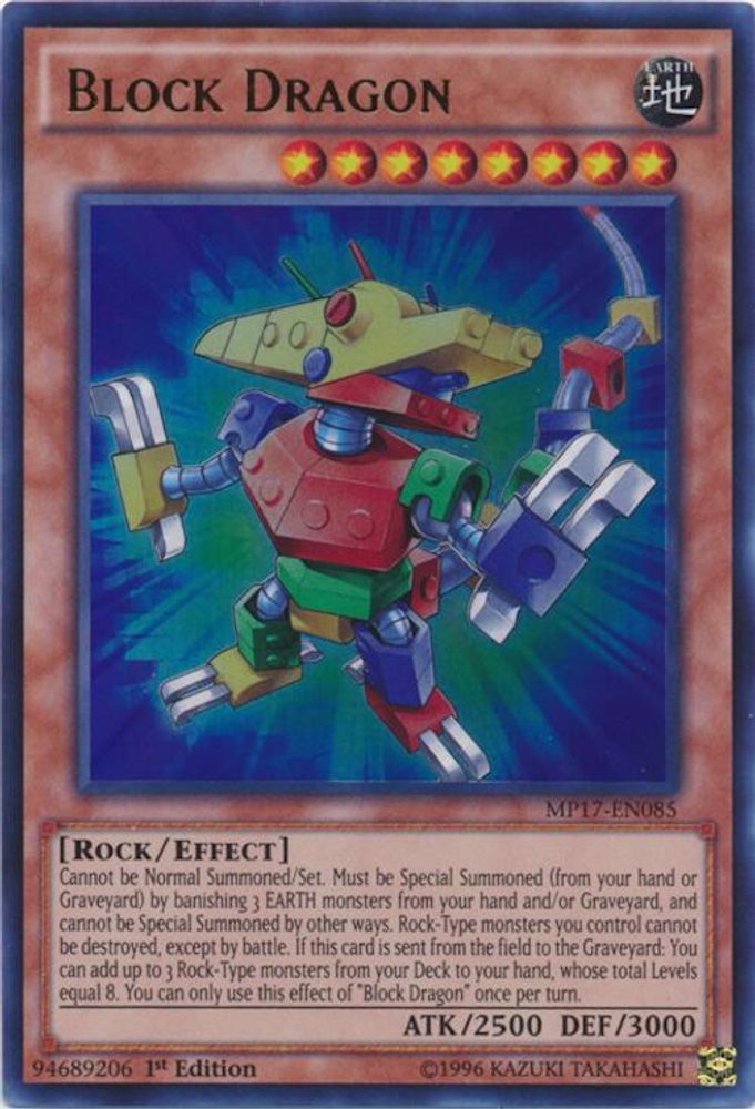 Bloc Dragon [MP17-EN085] Ultra Rare 