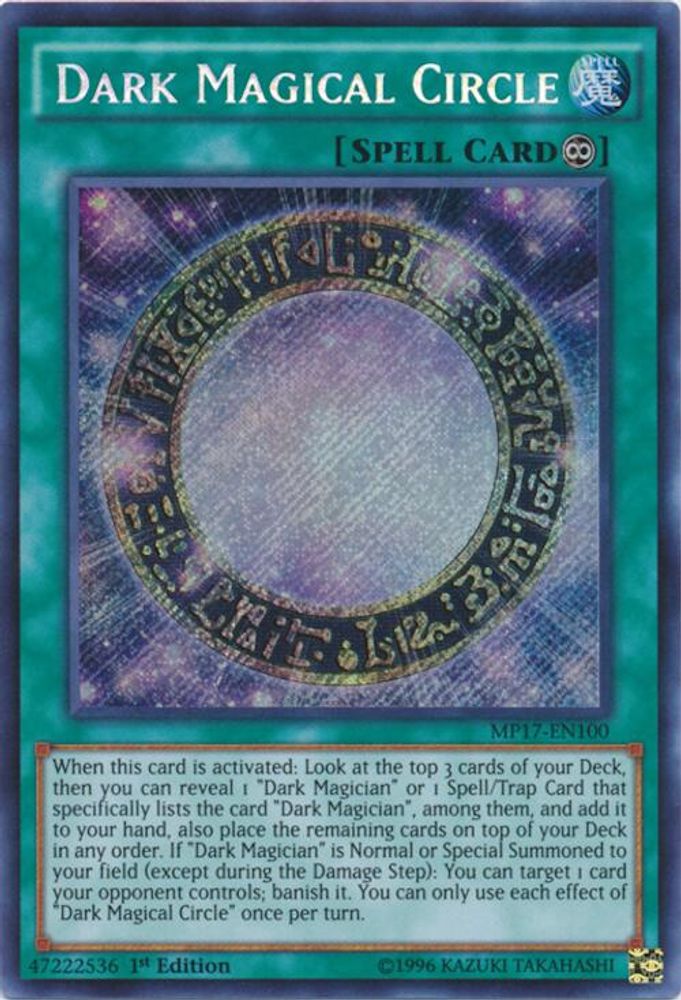 Cercle magique sombre [MP17-EN100] Secret Rare 