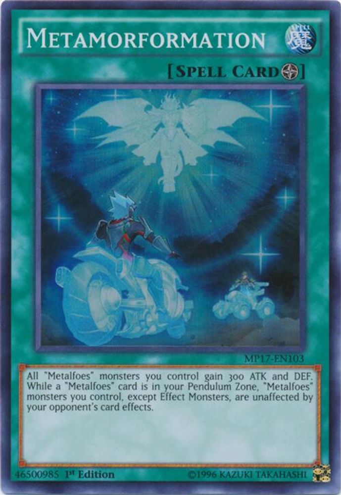 Metamorformation (MP17-EN103) - Super Rare