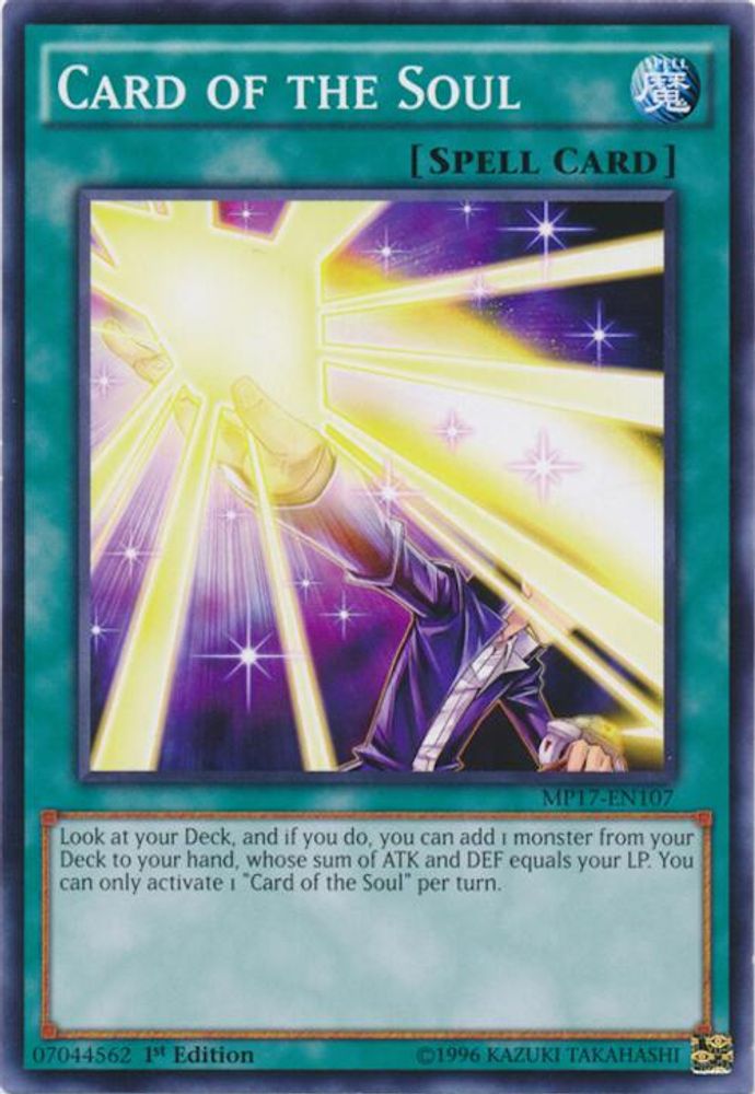 Card of the Soul (MP17-EN107) - Common