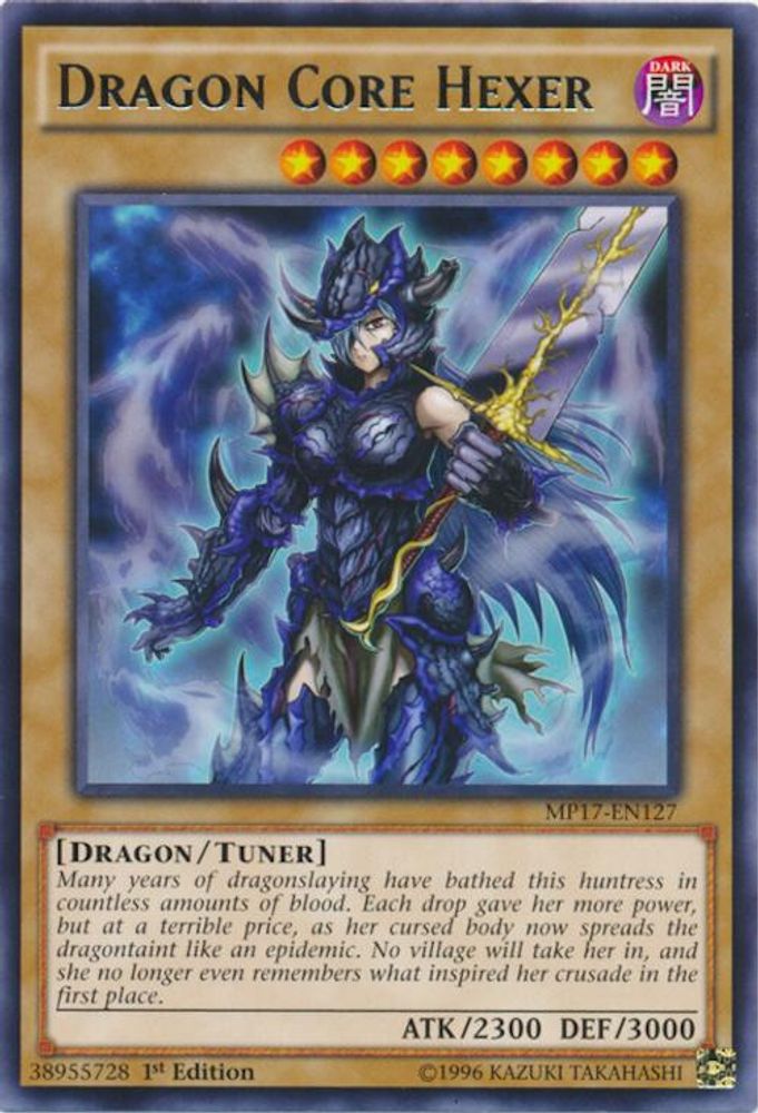 Dragon Core Hexer (MP17-EN127) - Rare