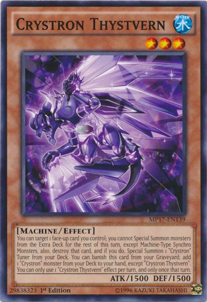 Crystron Thystvern (MP17-EN139) - Common