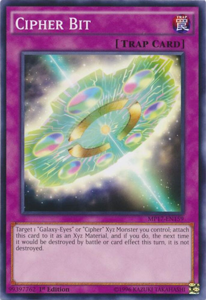 Cipher Bit (MP17-EN159) - Common