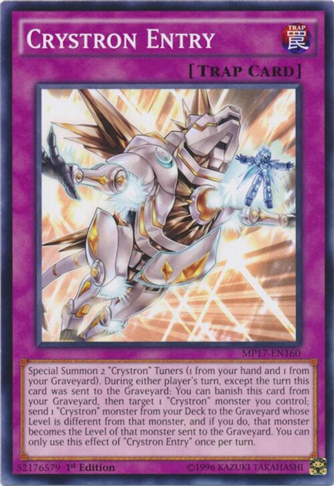 Crystron Entry (MP17-EN160) - Common