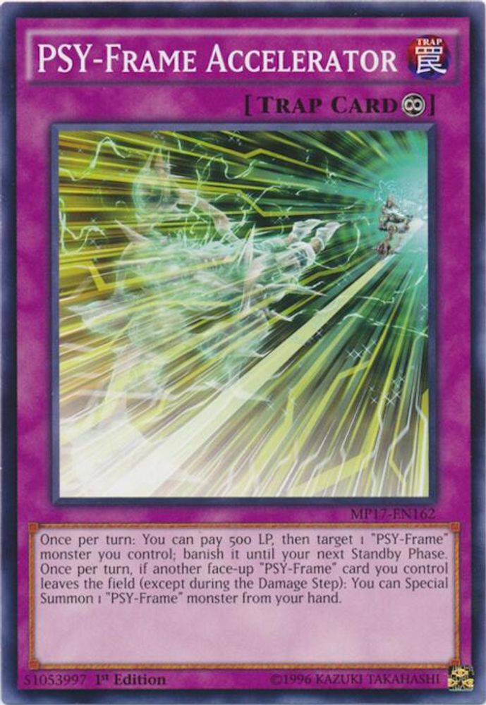 PSY-Frame Accelerator (MP17-EN162) - Common