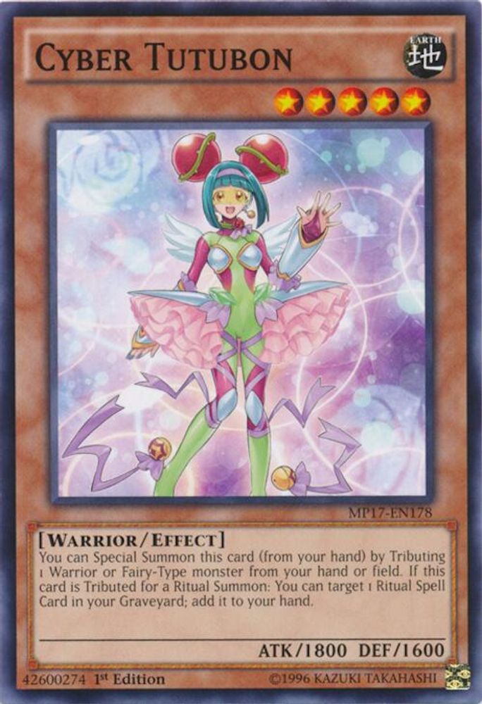 Cyber Tutubon (MP17-EN178) - Common