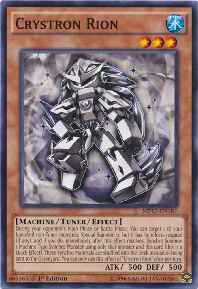 Crystron Rion (MP17-EN187) - Common